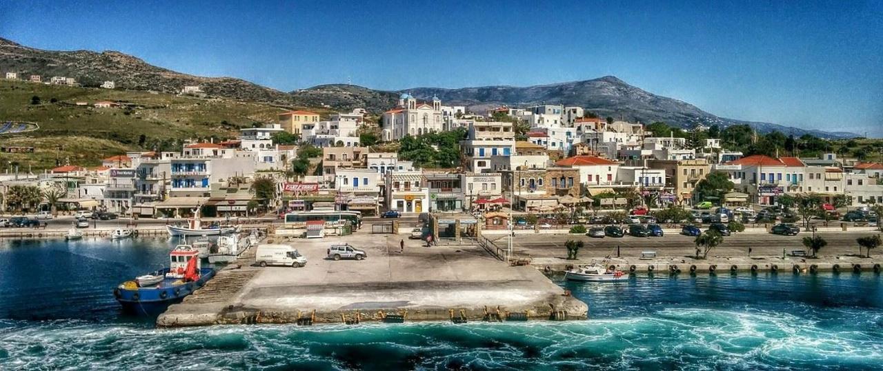 Ostria & Γαύριο